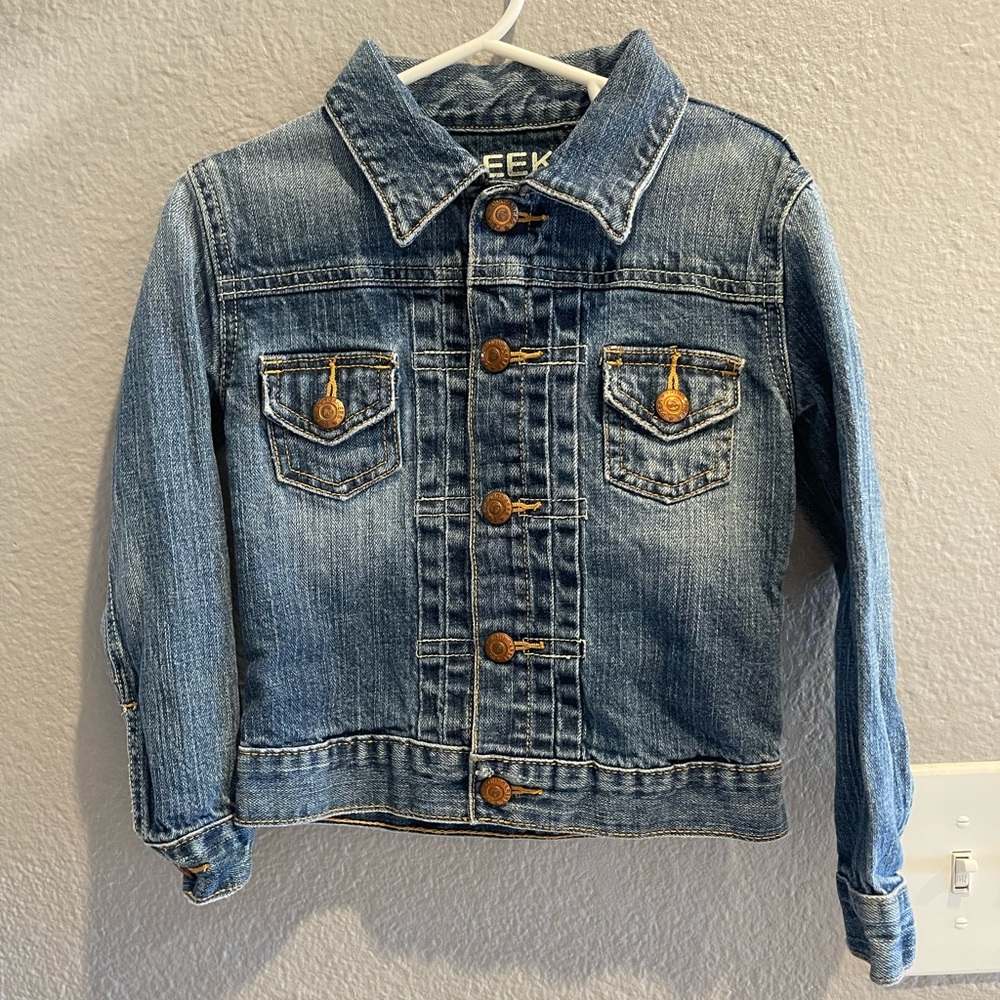 Denim jacket